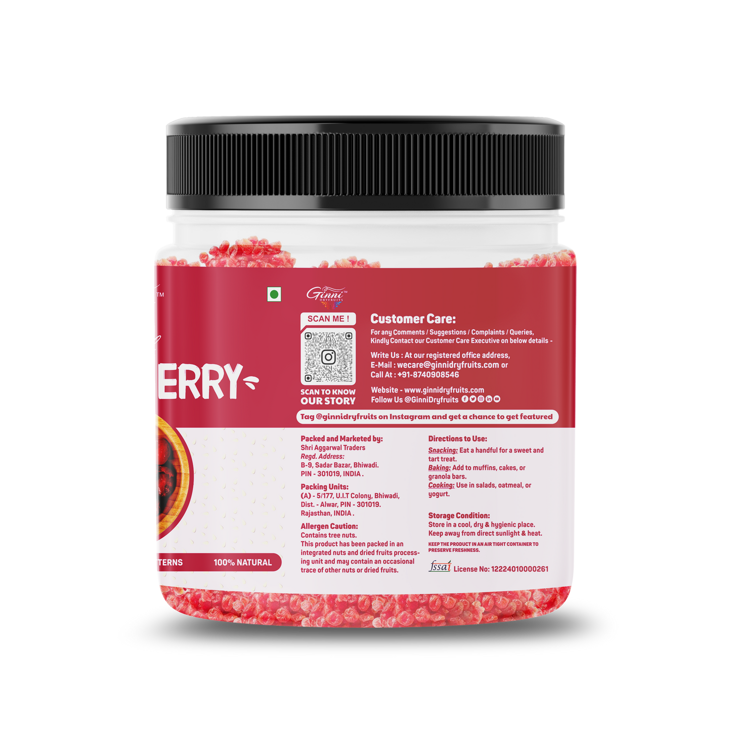 DRIED CHERRY
